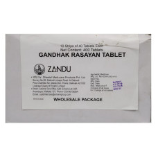 Gandhak Rasayan Tablet (40Tabs) – Zandu Pharma